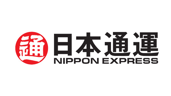 Nippon Express (Deutschland) GmbH