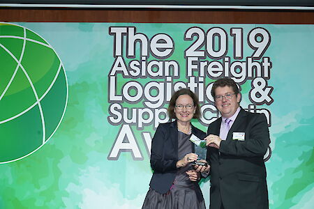 Hamburg erneut mit dem 2019 Asian Freight, Logistics and Supply Chain Award als „Best Global Seaport“ ausgezeichnet