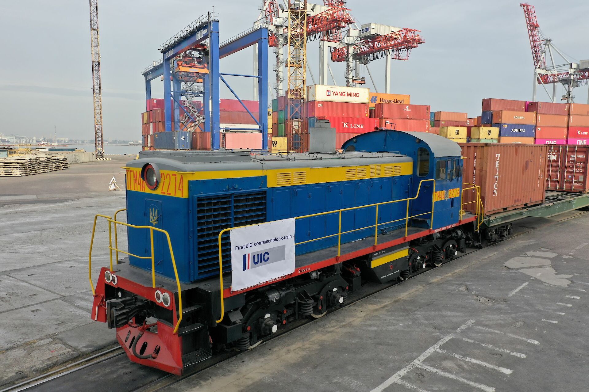 Port of Hamburg | HHLA expands activities to Ukraine