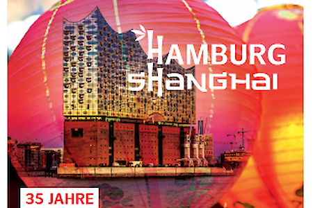 35 Jahre Städtepartnerschaft Hamburg und Shanghai Bürgermeister Tschentscher eröffnet digitales „China Festival Hamburg“ am Sonnabend