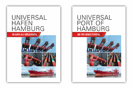 Universal Port of Hamburg