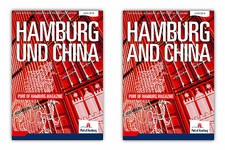 《汉堡和中国》——汉堡港杂志2019年第二期