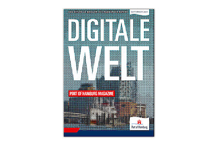 《数字世界》——汉堡港杂志2021年第三期